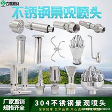 304���P��f��ֱ��ֱ�����ӿȪ����Ģ�����ζY����Ȫ���^���^