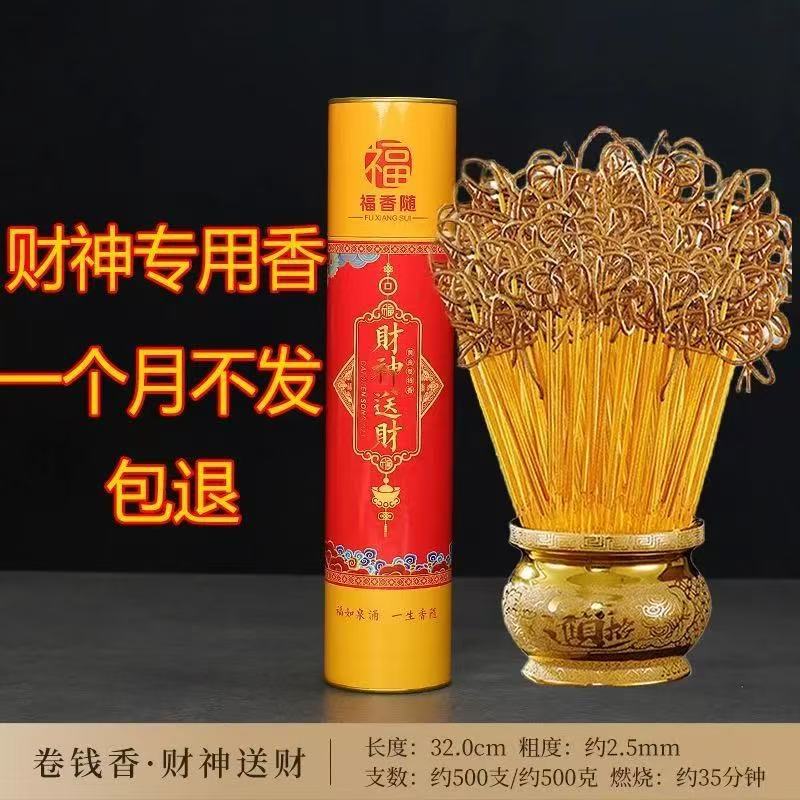 微信图片_20250722164946