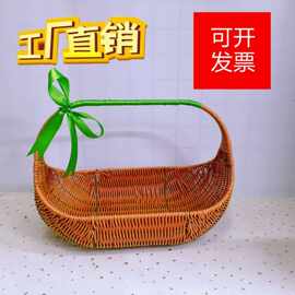 法式水果篮高端水果手工编织仿藤花篮创意藤编花艺插花篮子菜篮子