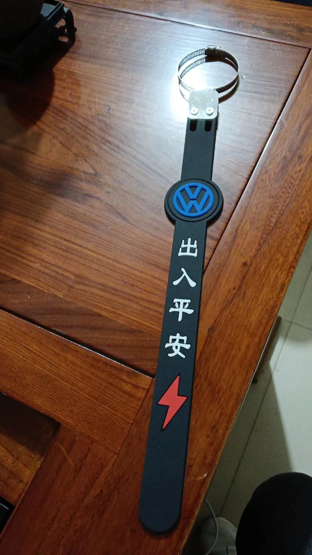 微信图片_20230504141225