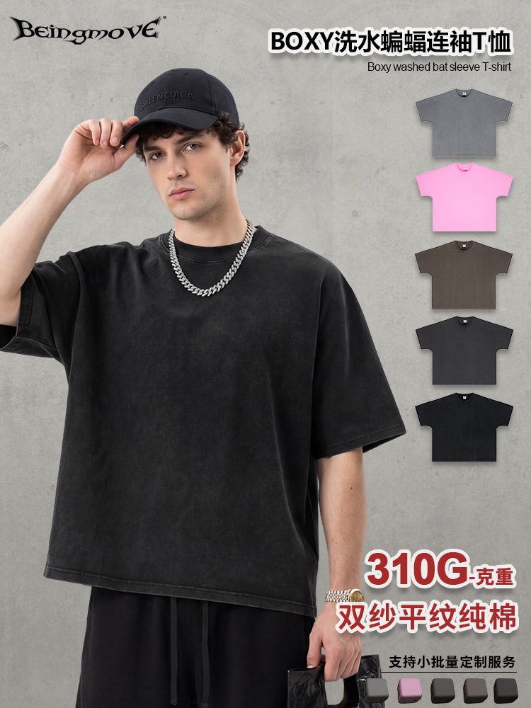 Calle secada| Nueva primavera y verano marca de moda americana BOXY T-shirt de manga corta larga larga larga cuello redondo suelto camiseta para hombres