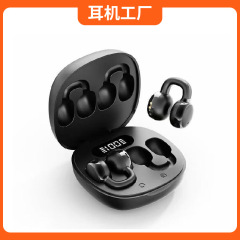 X30 新しいイヤークリップ型骨伝導 Bluetooth ヘッドセット、電気メッキ外観、超長いバッテリー寿命、快適な着用感、高精細デジタル ディスプレイ