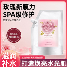 õ��ܛĤ����Ժ�����n����Ĥ�¬�ؐͬ��TĨ�aˮ��Ĥ�����zܛĤ��