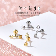 s925�y���Ů�n��С�����荼��^����һʽ�ɴ��ݽz���Ʒ