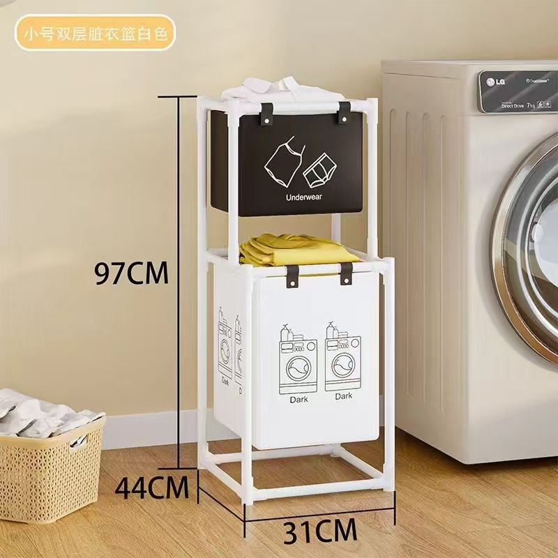 Cesta de doble capa de almacenamiento de ropa sucia, estante de baño, cesta de almacenamiento, cesta de lavandería, almacenamiento de clasificación, tubo de acero grueso, retención