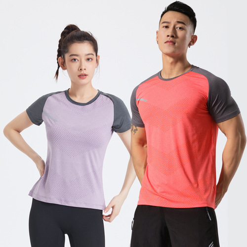 Breathable and lightweight fitness short sleeves for men and women, quick-drying tops, fitness sportswear, ice silk T-shirts, elastic short sleeves