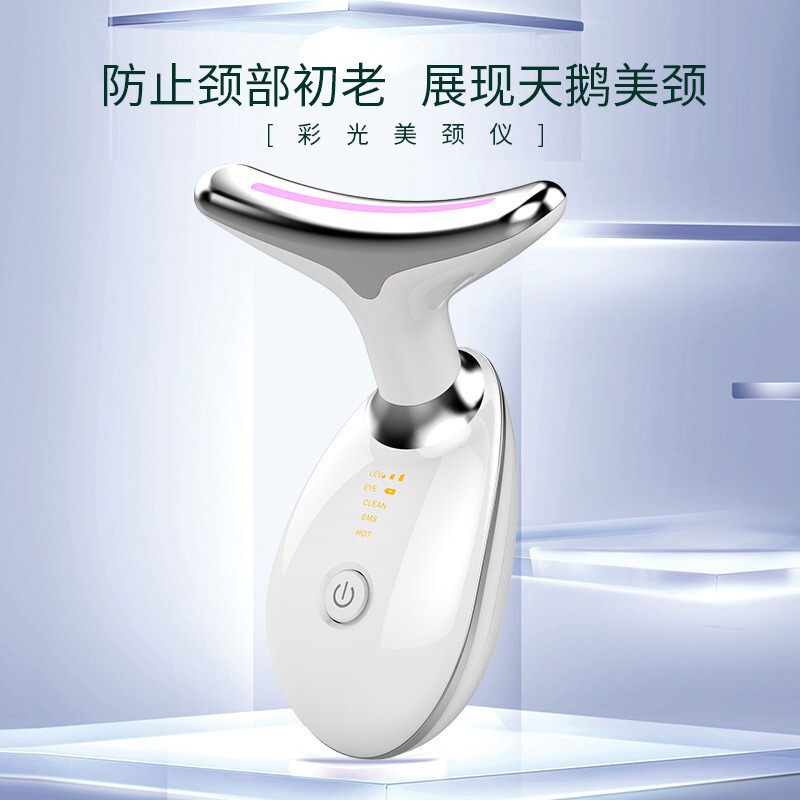 首のしわを薄くするクロスボーダー美顔器、ネックケアマッサージ器、ネックプロテクター、リフトアップ、引き締め、ほうれい線除去美容器|undefined