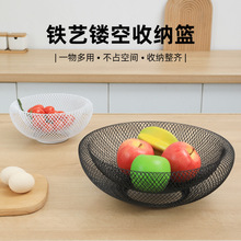 北欧风铁艺镂空收纳篮家用野餐水果篮沥水篮客厅收纳蔬菜篮子批发