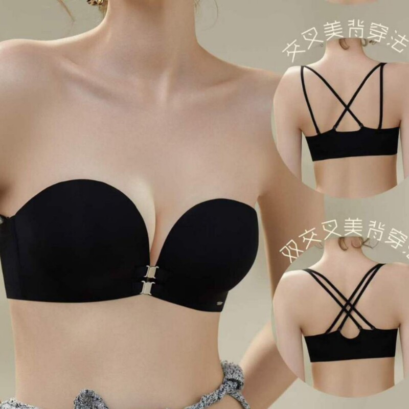 K16 Small Bust Multi-Style Beautiful Back Magnetic Double Front Clasp Palm Support Push-Up Bra Without Underwire Adjustable Bra K16 Small Bust Multi-Style Beautiful Back Magnetic Double Front Clasp Palm Support Push-Up Bra Without Underwire Adjustable Bra
