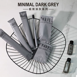 一次性酒店品;一次性洗沐漱;一次性拖鞋