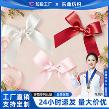 �F؛3.8cm��]�z�������Y��YƷ�Y�вʎ��b�С�����Y�o�����l