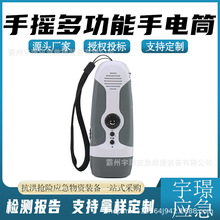 �๦���֓u���Ͳ �԰l늷��ľ��������C ������Ԯ���֙C��늌�