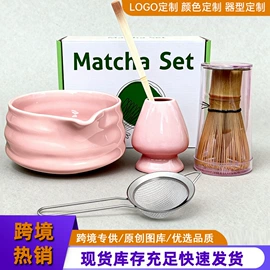 陶瓷工艺品;装饰花瓶;茶具配件