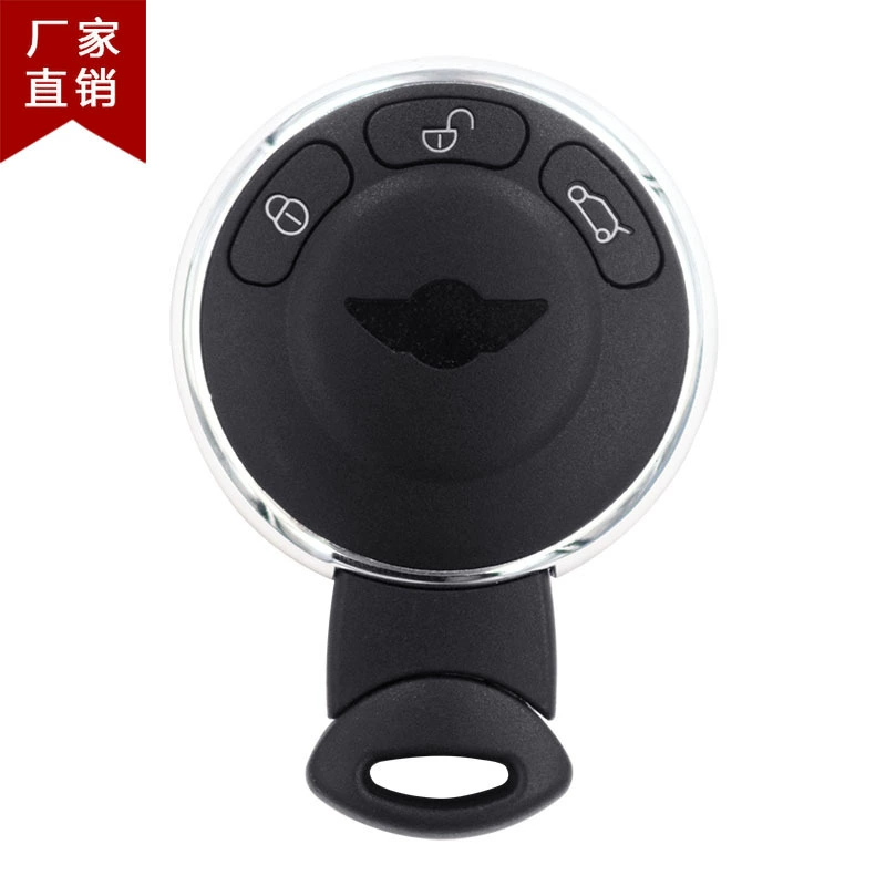 Подходит для мини-ключа, мини-ключа BMW miniCoupe, корпуса ключа MINI, корпуса ключа MINI