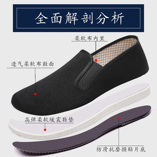 ܛ���ϰپ���Ь�������ϱ����Ϡ�Ь�����p��ţ��ǧ�ӵ����˲�Ь��