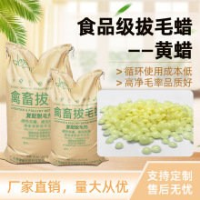 �S�����lʳƷA������ÓëϞ�u���Z�që��ëϞ��������h��ʯϞ