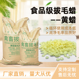 �S�����lʳƷA������ÓëϞ�u���Z�që��ëϞ��������h��ʯϞ