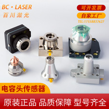 �����и�C����^�йܙCBM109/111�f��dNC30E�������B�ӽM��