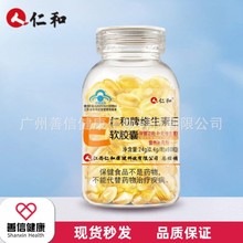 2026.05 �����ʺ��ƾS����Eܛ�z��60���ȷ�����VE�z�ҬF؛���l