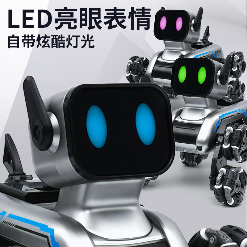 跨境儿童手势感应遥控汽车对战机器狗八轮越野特技攀爬玩具车批发|undefined