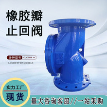 ������ֹ����ֹ���ydn100 80 65 50�T�F���mH44X-10���z��ֹ���y