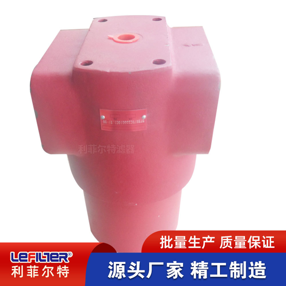 国产回油过滤器RFON240DL10D1.X/-L24滤油器DFON0160TE10D1.X