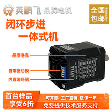 20283560����һ�wʽ�]�h�����a��42�����M늙C�Ӳ��M57���b늙C