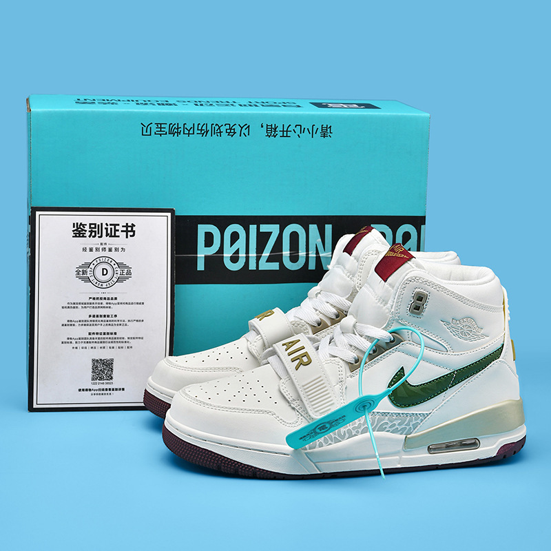 Putian Aj312 Practical Basketball Shoes for Men, White and Silver Low-Top Sneakers, Limited Edition Collaboration, Easter Sports Shoes for Women Putian Aj312 Practical Basketball Shoes for Men, White and Silver Low-Top Sneakers, Limited Edition Collaboration, Easter Sports Shoes for Women