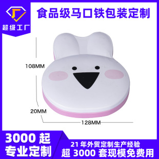 ���ﮐ���R���F�ж��ƿɐ����ӻ��yƷ���b�п�ͨ�Ʒ�ǹ�ɿպ�