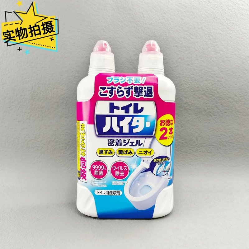 日本オリジナル 花王 トイレクリーナー 浴室トイレクリーナー 強力除菌消臭 500ml|undefined