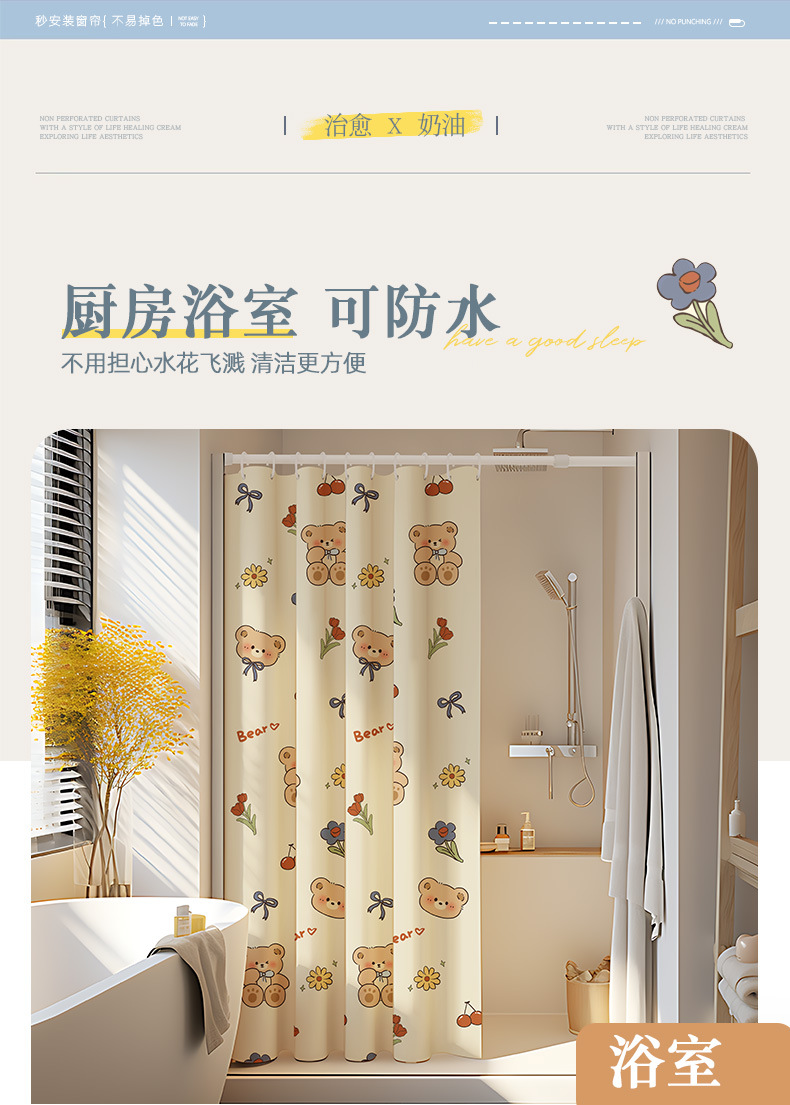 详情图