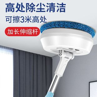 Electric Glass Cleaning Artifact, Fully Automatic Wireless Household Smart Cleaning Tool, Telescopic Handle, Car Washing Artifact