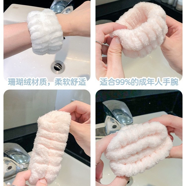 Браслет для умывания лица, спортивные рукава, крем для рук, впитывает пот и запах