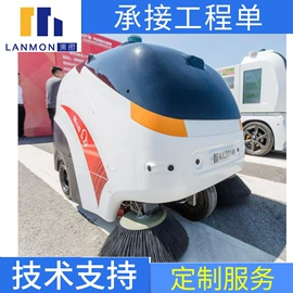 玻璃钢;仪表壳体;汽车仪表