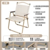 Large-yellow pipe khaki cloth