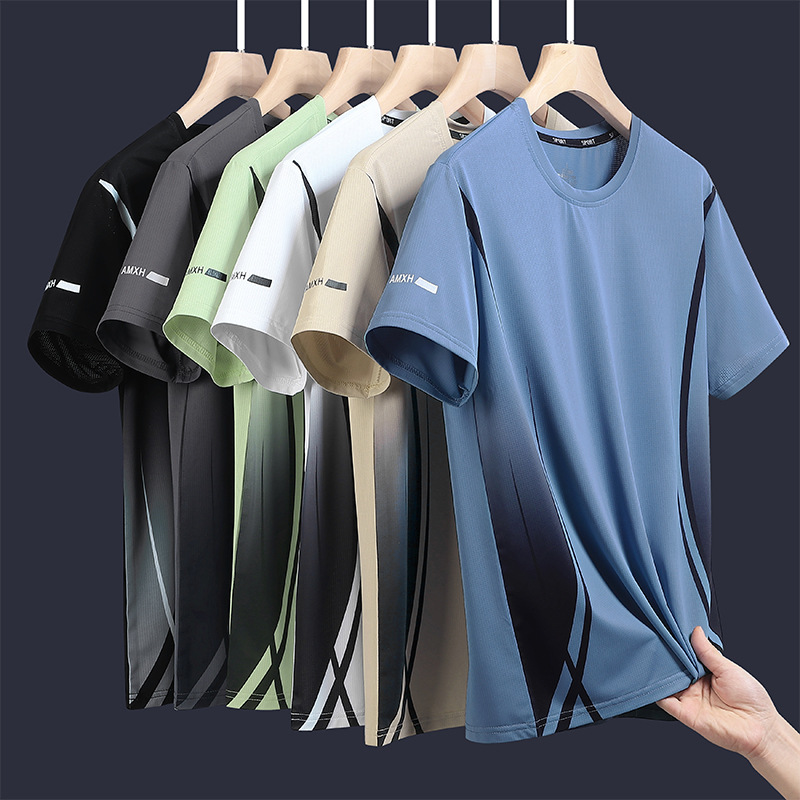 Men's fashionable cooling elastic silk casual universal white black…
