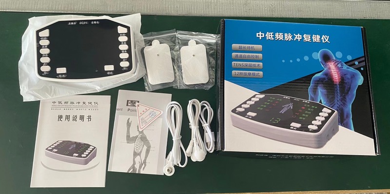 中周波数パルスリハビリ器多機能家庭用通径活経全身頚椎腰背部カラースクリーン経絡マッサージ器|undefined