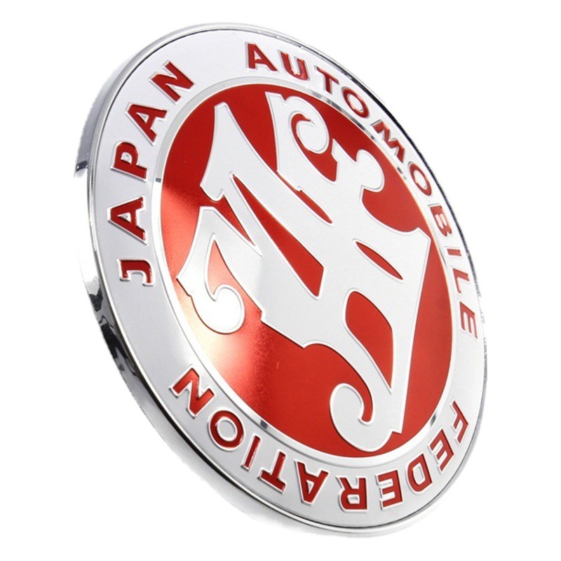 Car Modification Grille Center Net Emblem Jaf Japan Federation Badge Center Net Round Emblem Decorative Hanging Badge Cross-Border Hot Sale