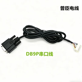 数码电源线;连接器;其他数码线材