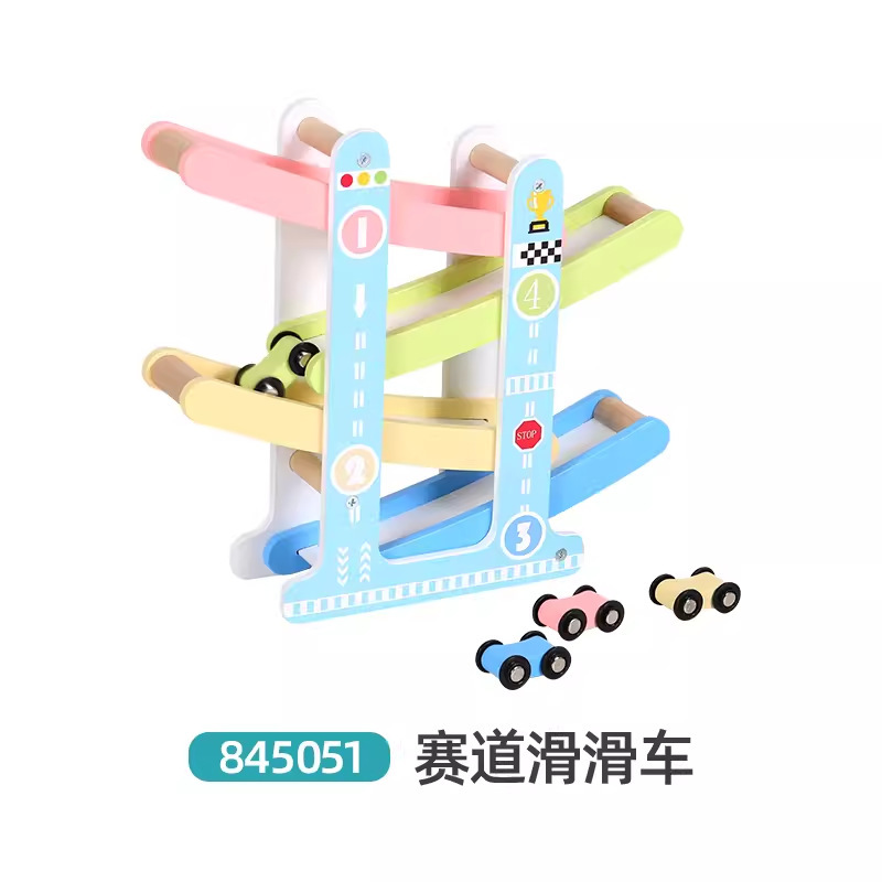 Track Slide Car Visual Tracking Baby Multi-Layer Track Sliding Toy Slope Track Racing Car Educare