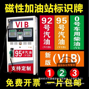 ���Լ���վ��Ʒ���R�������Ͳ����Ҵ�������ʾ��Ʒָʾ�����͘�־