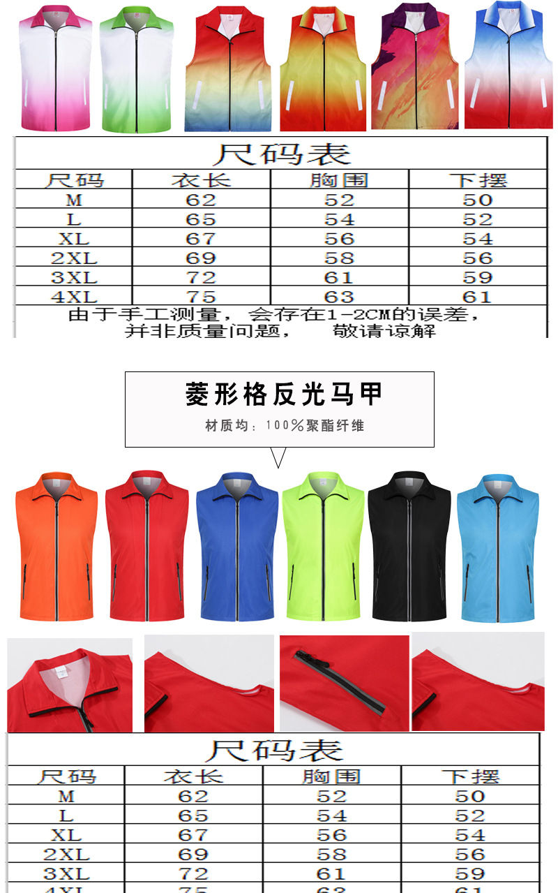 新链接详情1+1_10