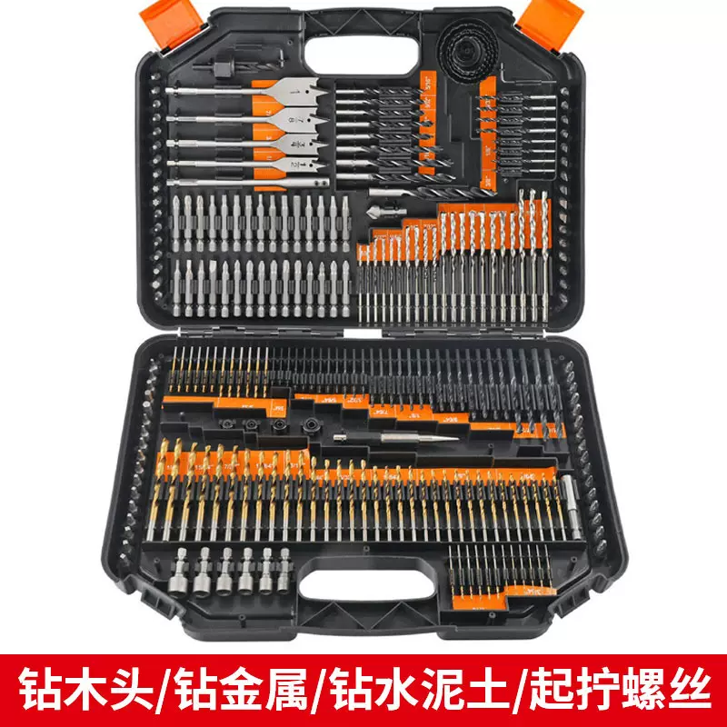 厂家直销246pcs钻头组套家用电钻打孔工具套装木工麻花钻头开孔器