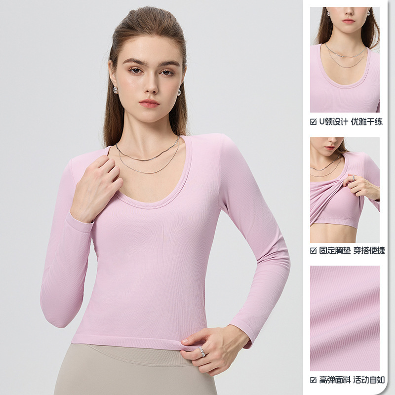 跨境秋冬运动U领长袖内搭显瘦固定胸垫紧身健身服百搭瑜伽服女|undefined
