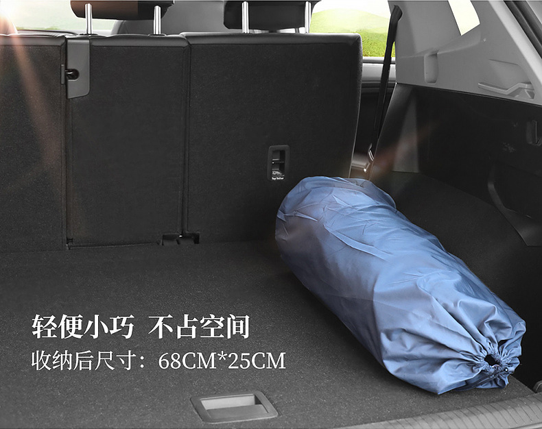Volkswagen Tiguan L Special Car Inflatable Bed Sleeping Artifact Air Cushion Bed Car Trunk Camping Travel Mattress