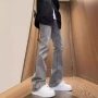 秋季美式修身微喇牛仔裤