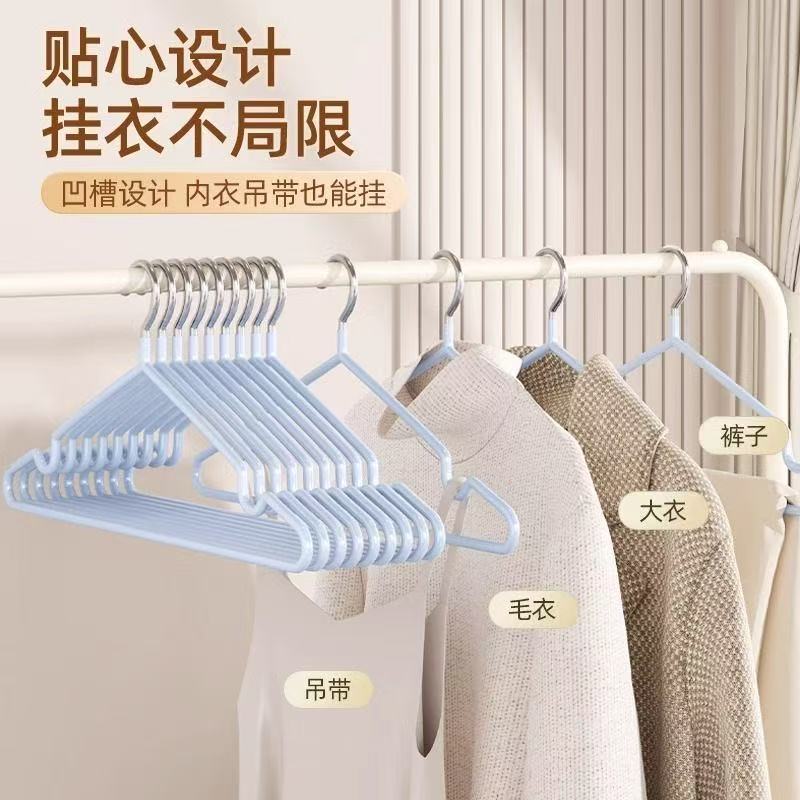 家庭用ハンガー、シームレスな肩の角防止、厚い洋服ハンガー、寮の衣類収納、衣類乾燥ラック、衣類吊り下げラック|undefined