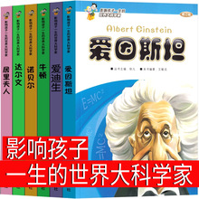 Ӱ푺���һ���������ƌW��ϵ�Ѕ���ȫ��6�� ���꼉���n�����