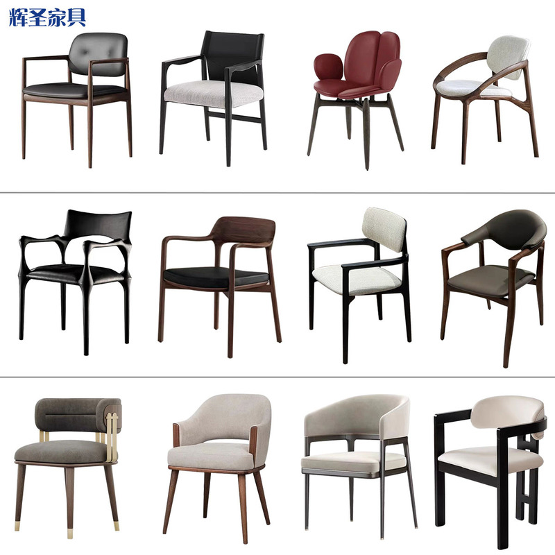 North American Black Walnut Color Ash Wood Dining Chair Modern Minimalist Armchair Solid Wood Home Dining Chair with Backrest Study Chair