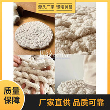 ��ָ����؈β�����u���ֱ��l���uɺ���që���F�ֹ�ë̺����diy